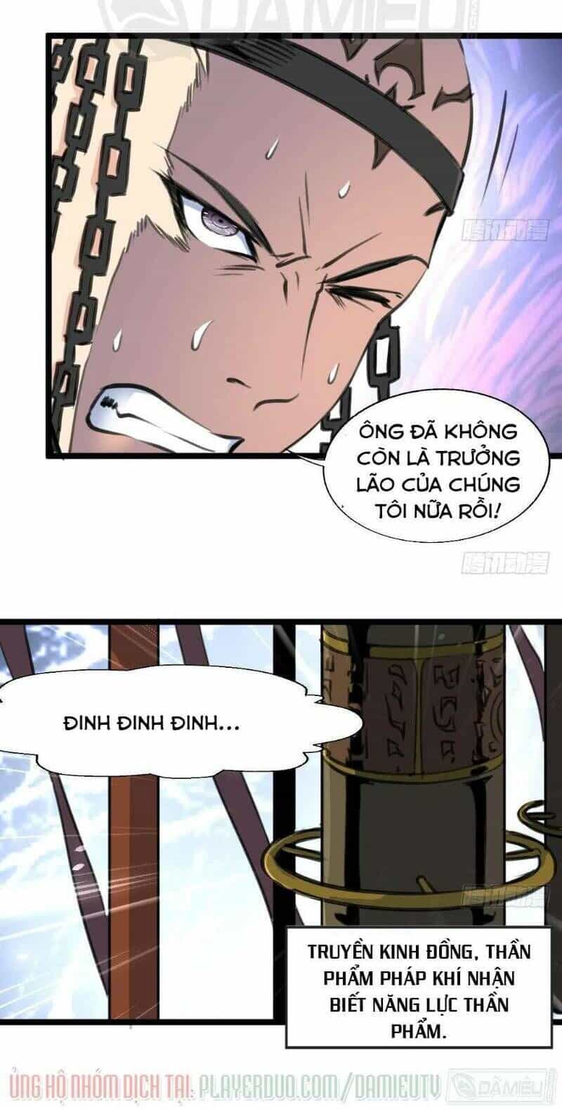 Thần Nhãn Giám Định Sư - Chương 140 - ảnh 6