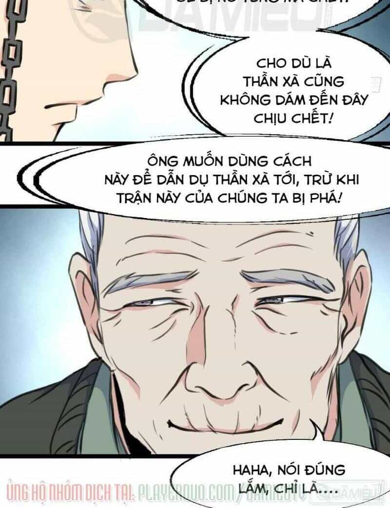 Thần Nhãn Giám Định Sư - Chương 141 - ảnh 15