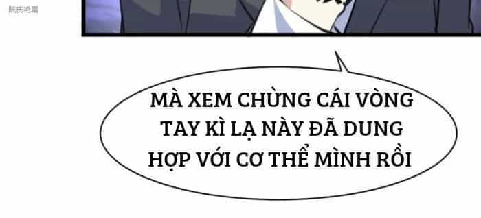 Thần Nhãn Giám Định Sư - Chương 15 - ảnh 34