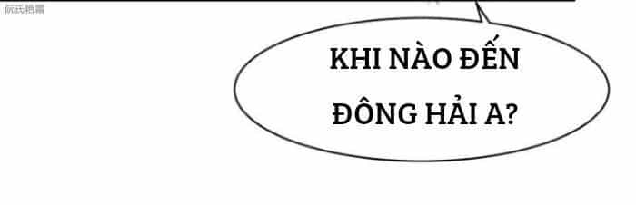Thần Nhãn Giám Định Sư - Chương 16 - ảnh 25