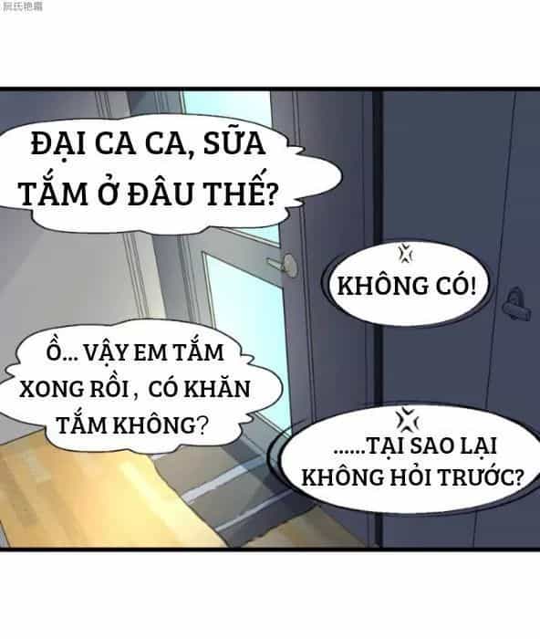 Thần Nhãn Giám Định Sư - Chương 16 - ảnh 35