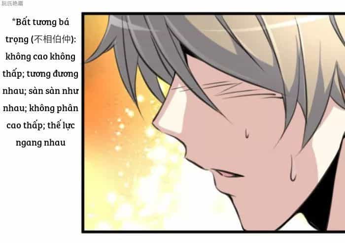 Thần Nhãn Giám Định Sư - Chương 16 - ảnh 42