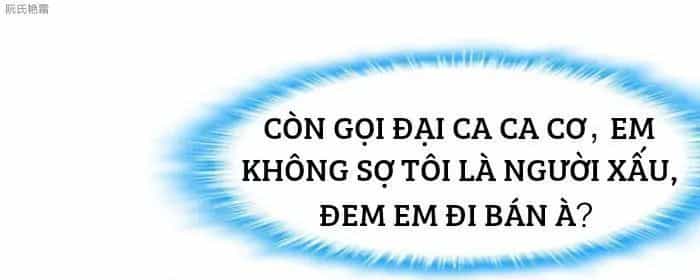 Thần Nhãn Giám Định Sư - Chương 16 - ảnh 5