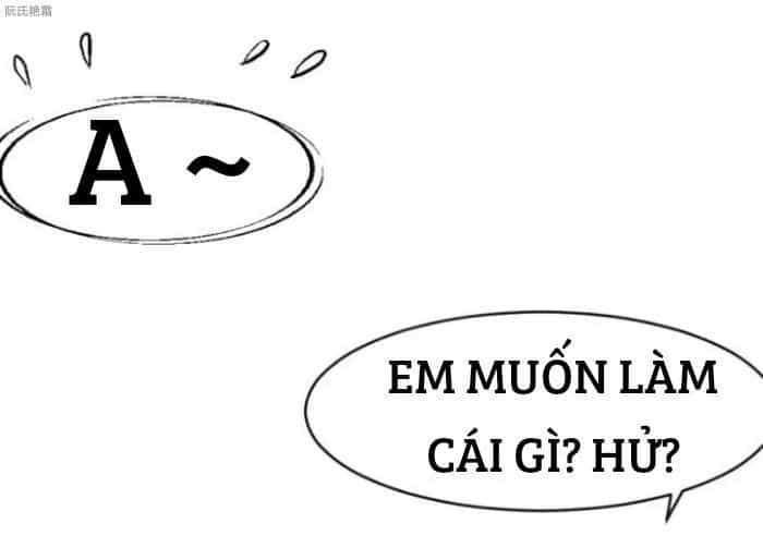 Thần Nhãn Giám Định Sư - Chương 17 - ảnh 15