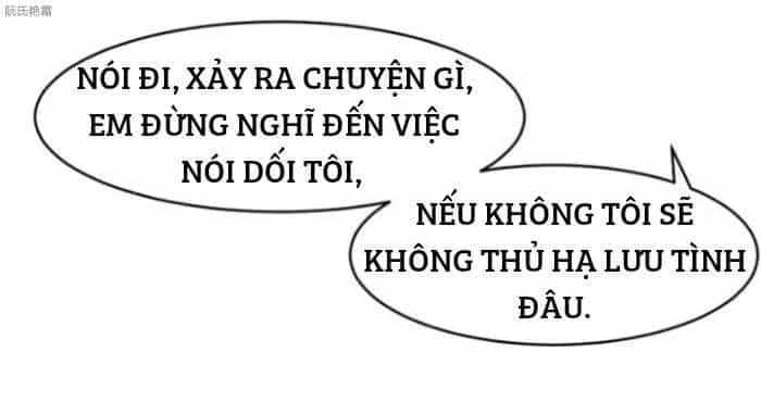 Thần Nhãn Giám Định Sư - Chương 17 - ảnh 32