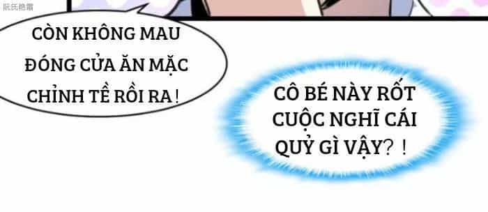 Thần Nhãn Giám Định Sư - Chương 17 - ảnh 8