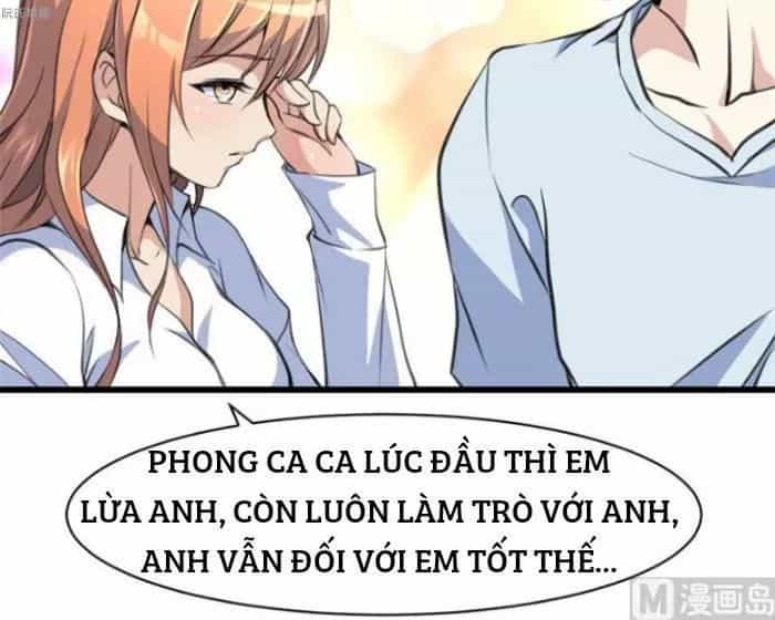 Thần Nhãn Giám Định Sư - Chương 18 - ảnh 44