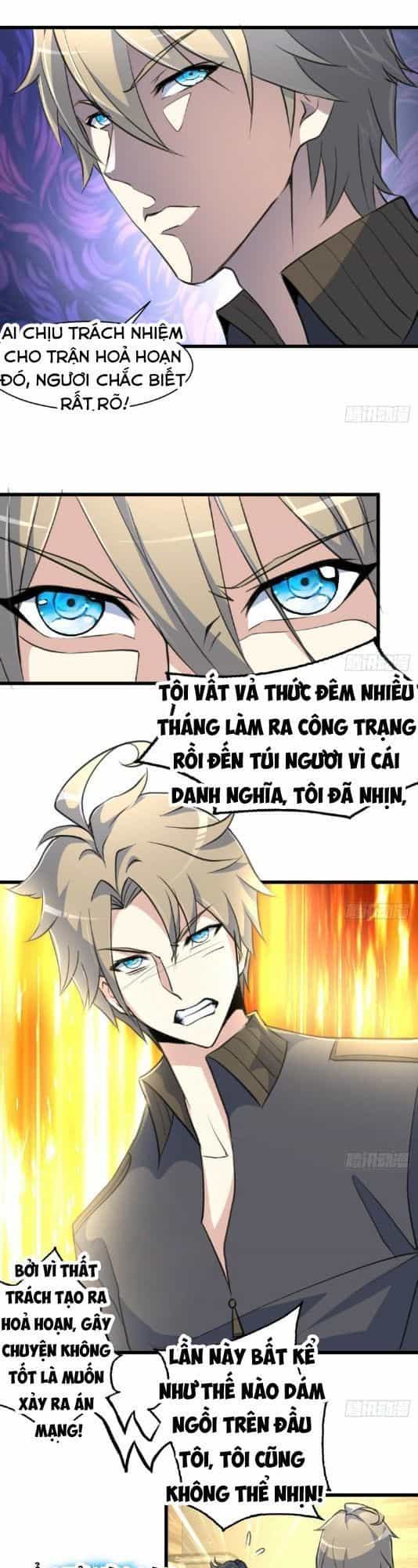 Thần Nhãn Giám Định Sư - Chương 2 - ảnh 12