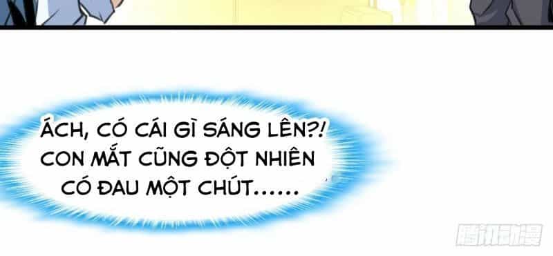 Thần Nhãn Giám Định Sư - Chương 2 - ảnh 6