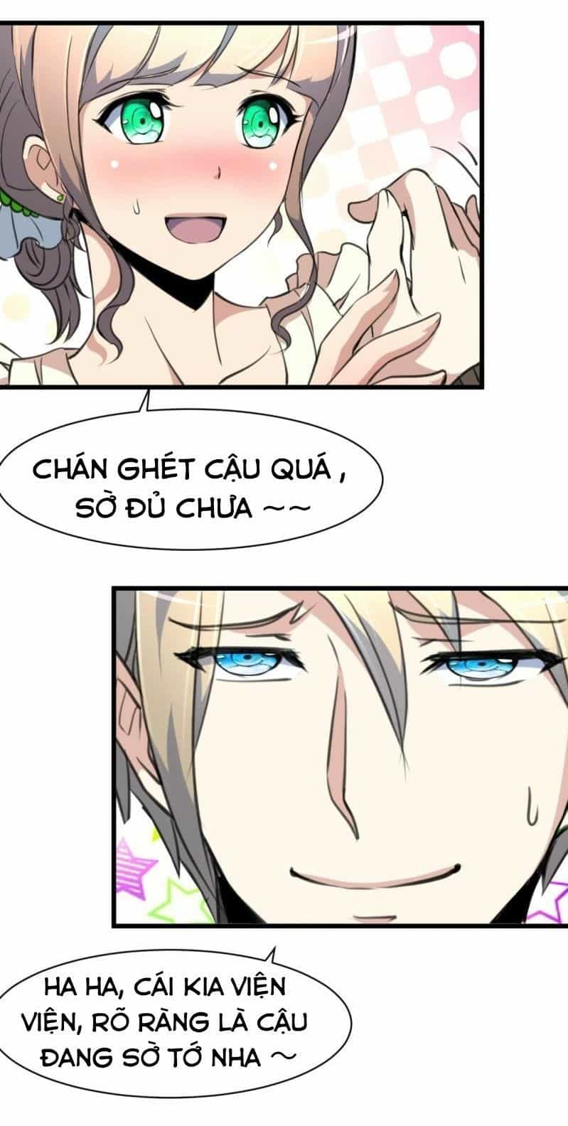 Thần Nhãn Giám Định Sư - Chương 21 - ảnh 12