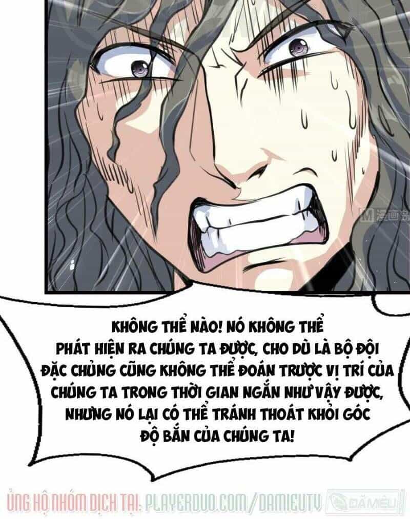 Thần Nhãn Giám Định Sư - Chương 28 - ảnh 6