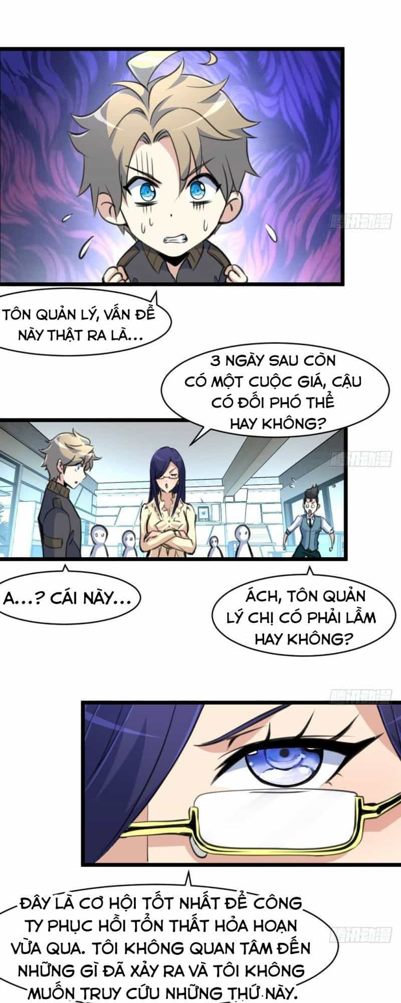 Thần Nhãn Giám Định Sư - Chương 3 - ảnh 5