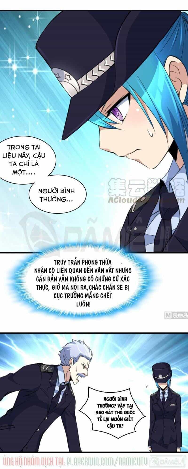 Thần Nhãn Giám Định Sư - Chương 30 - ảnh 8