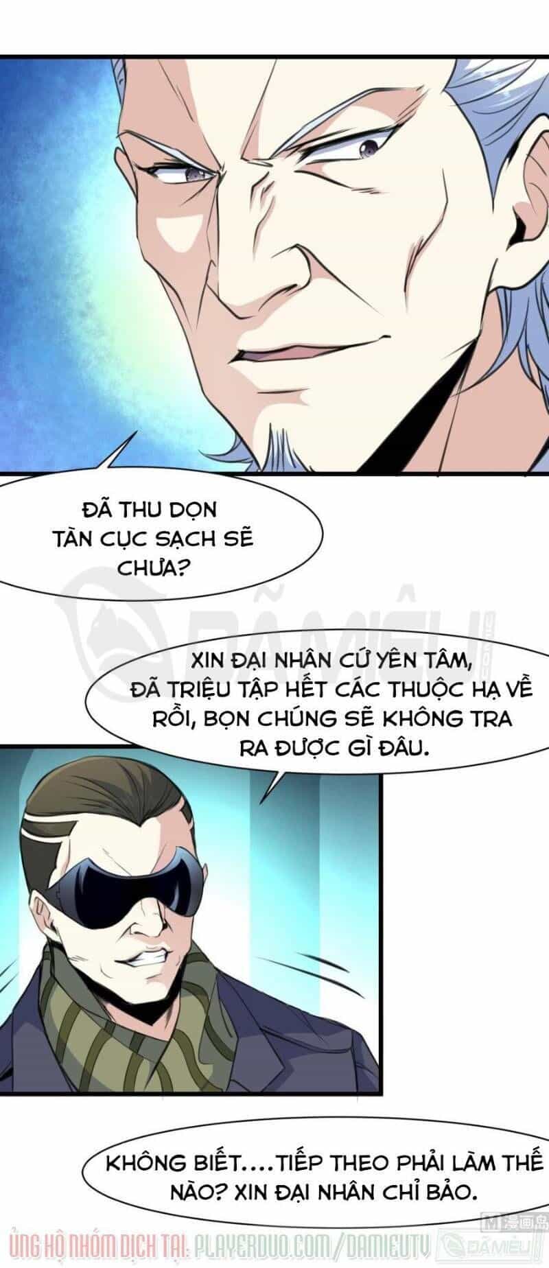 Thần Nhãn Giám Định Sư - Chương 31 - ảnh 3