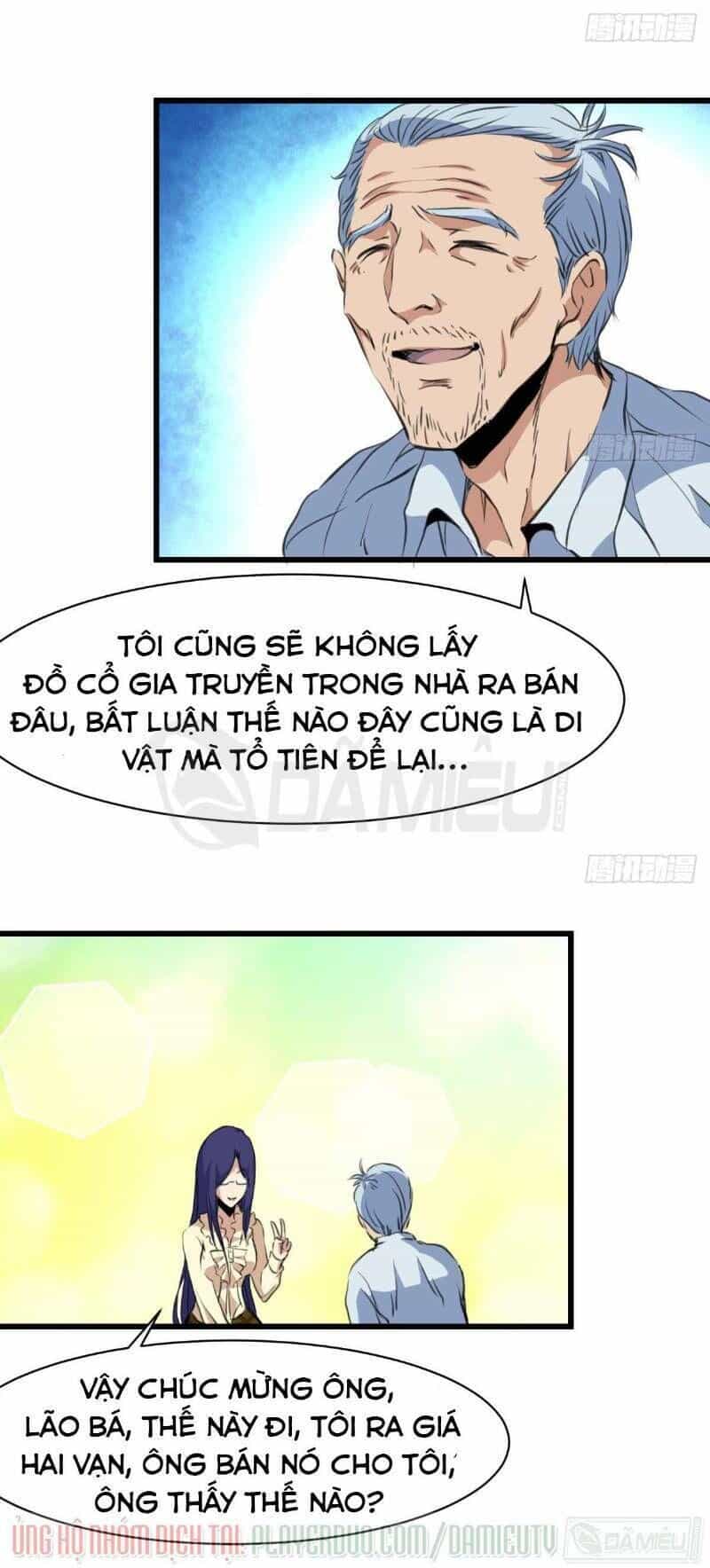 Thần Nhãn Giám Định Sư - Chương 39 - ảnh 2