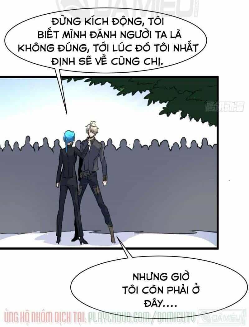 Thần Nhãn Giám Định Sư - Chương 41 - ảnh 14