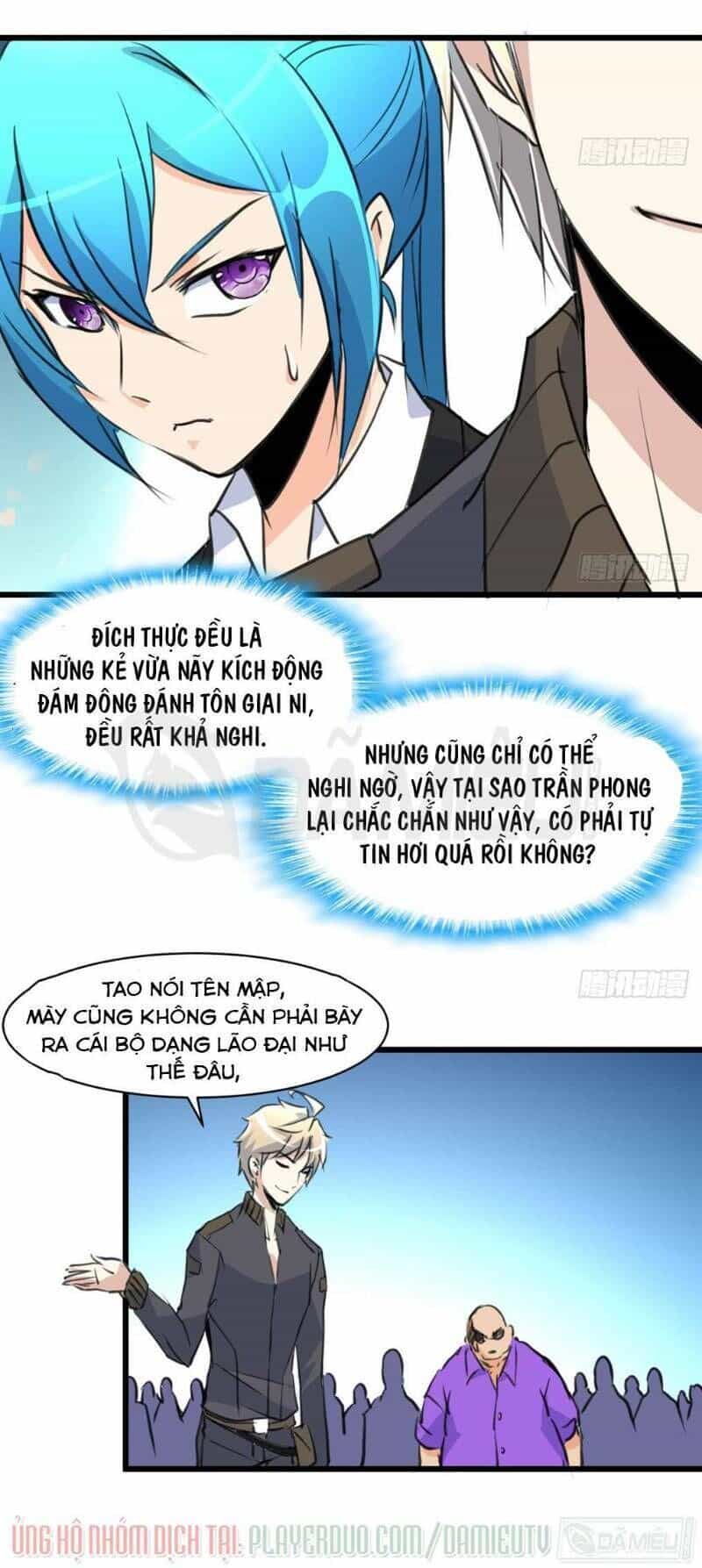 Thần Nhãn Giám Định Sư - Chương 43 - ảnh 12