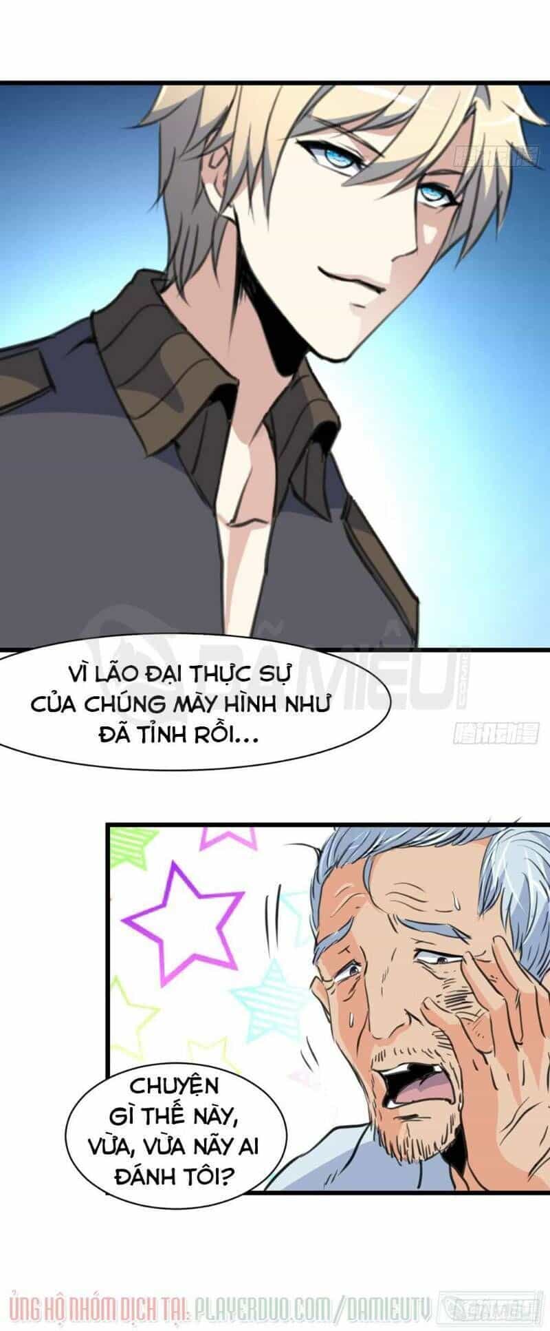 Thần Nhãn Giám Định Sư - Chương 43 - ảnh 13