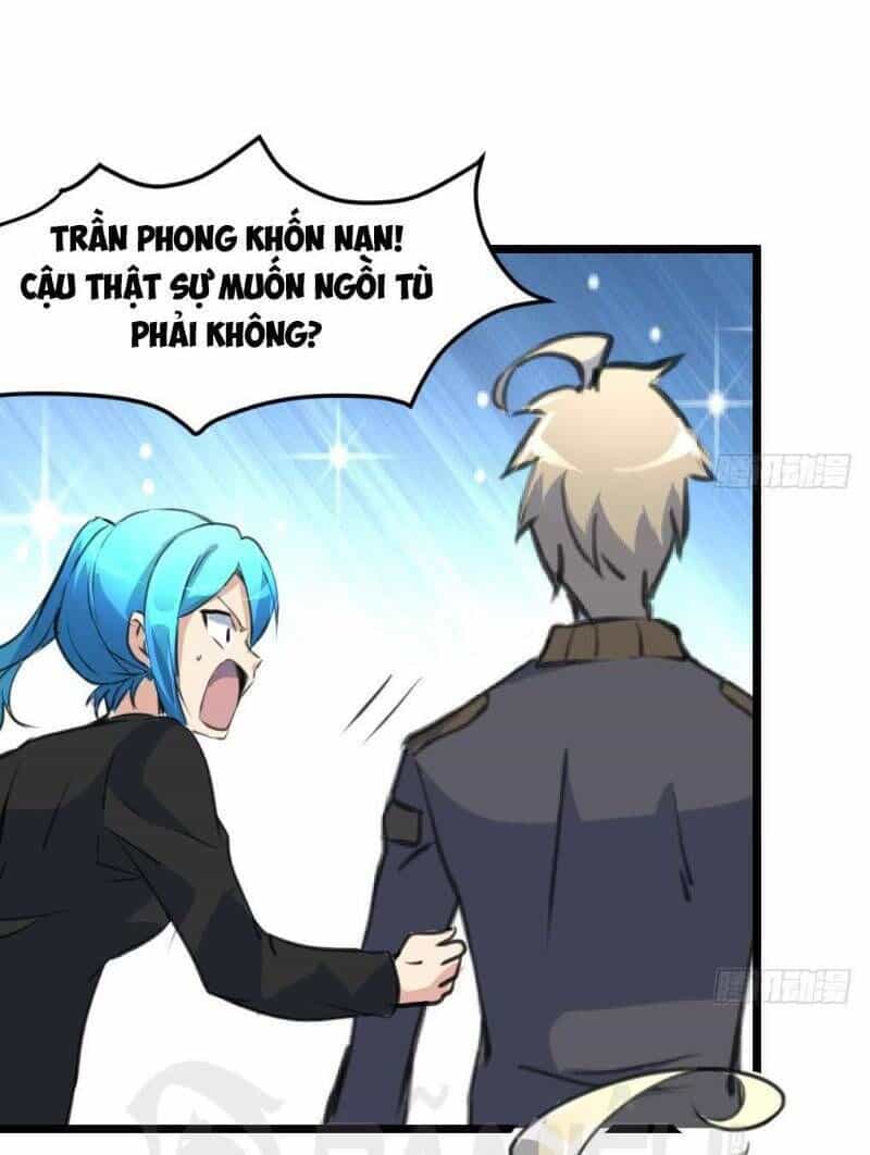Thần Nhãn Giám Định Sư - Chương 43 - ảnh 5