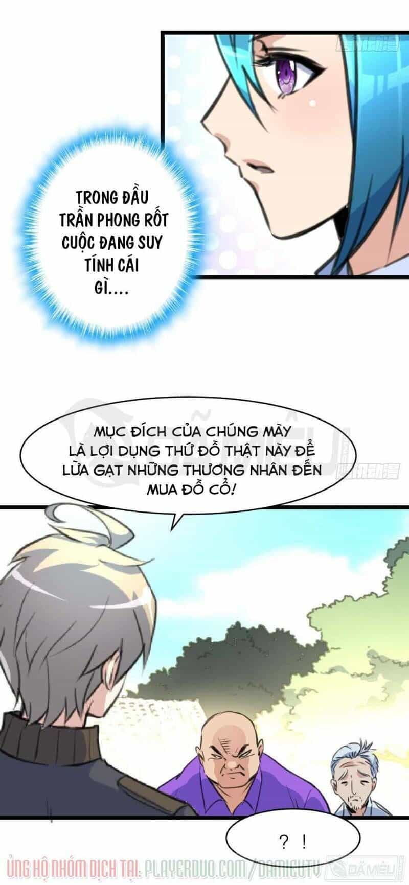 Thần Nhãn Giám Định Sư - Chương 44 - ảnh 7