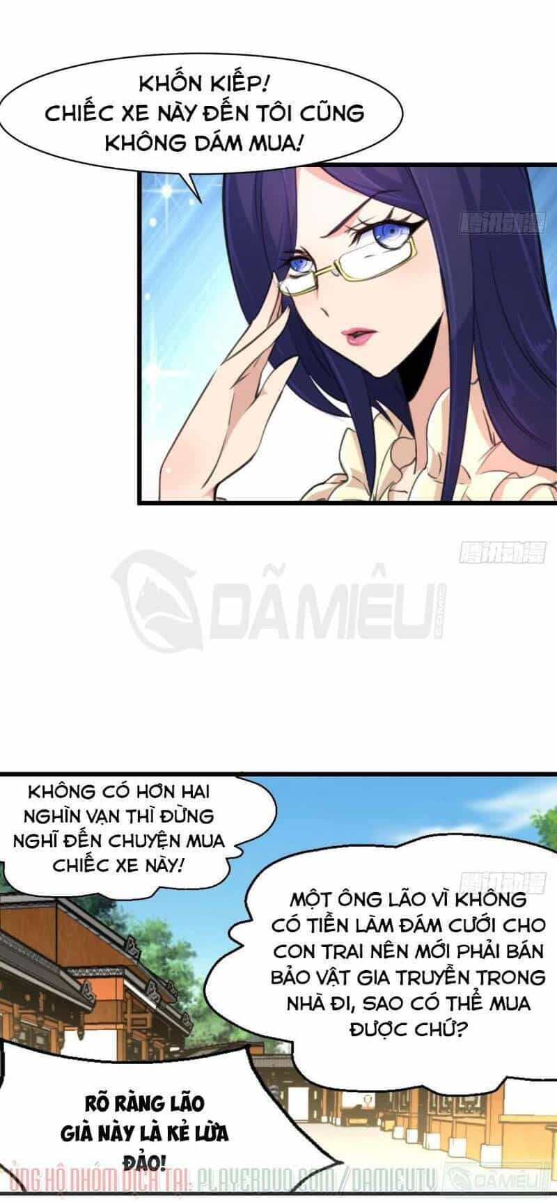 Thần Nhãn Giám Định Sư - Chương 45 - ảnh 13