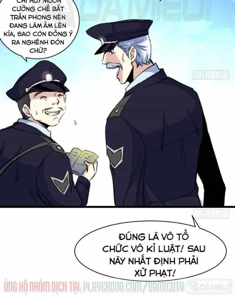 Thần Nhãn Giám Định Sư - Chương 47 - ảnh 6