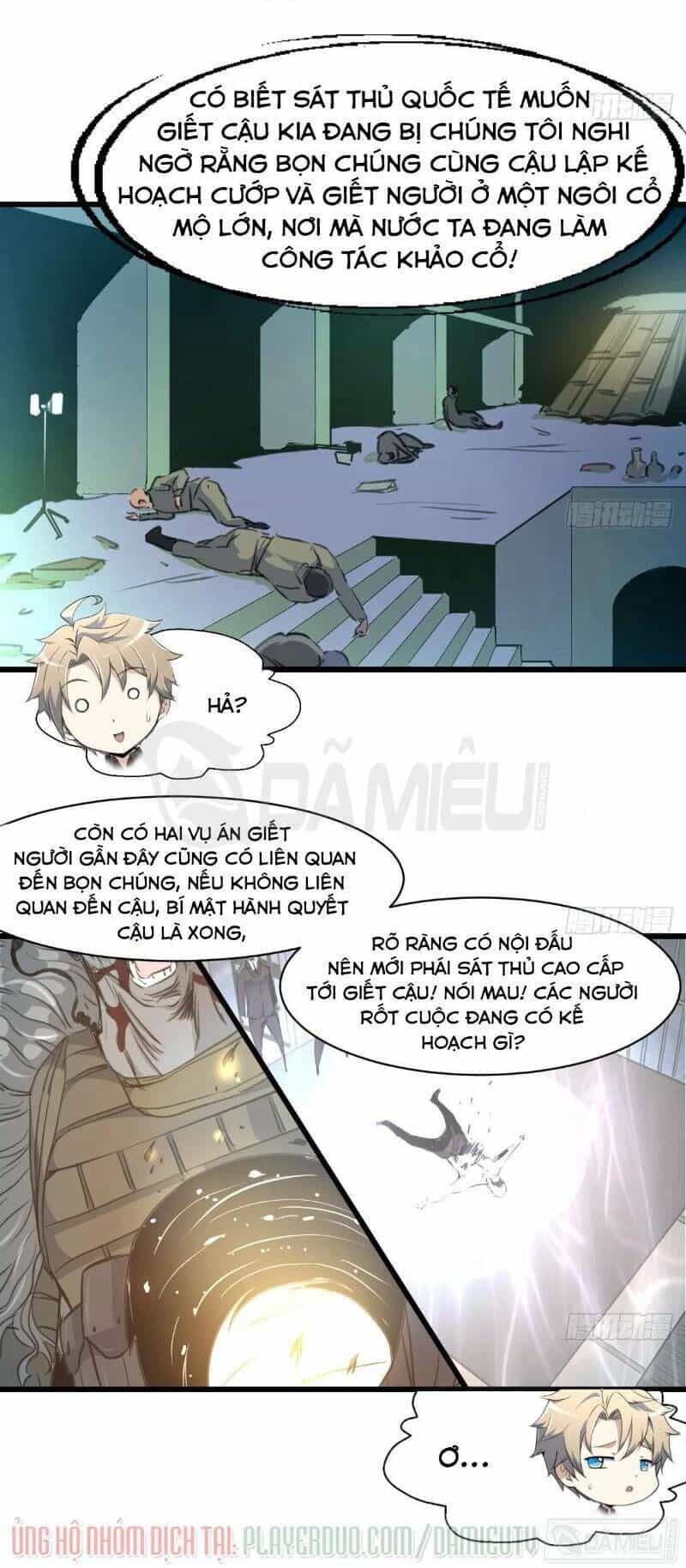 Thần Nhãn Giám Định Sư - Chương 48 - ảnh 9
