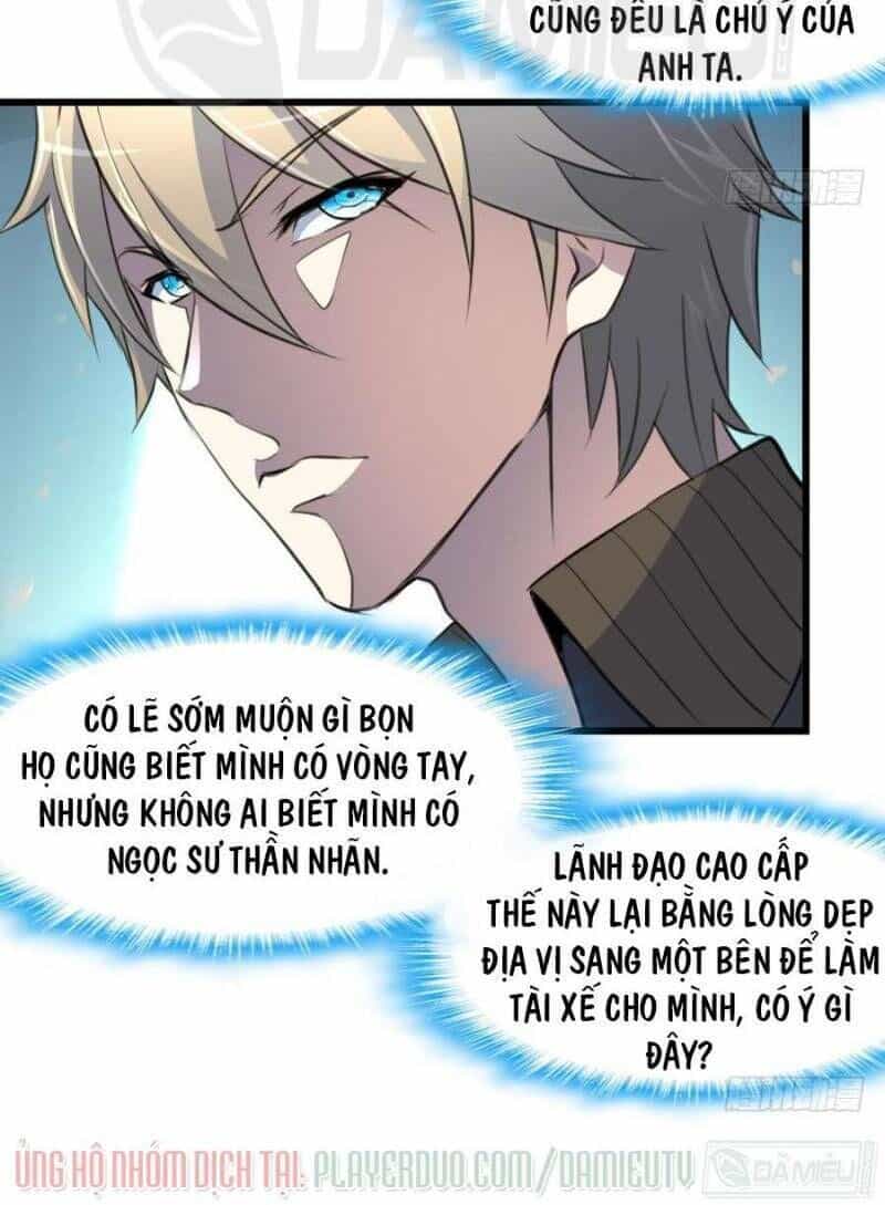 Thần Nhãn Giám Định Sư - Chương 49 - ảnh 13