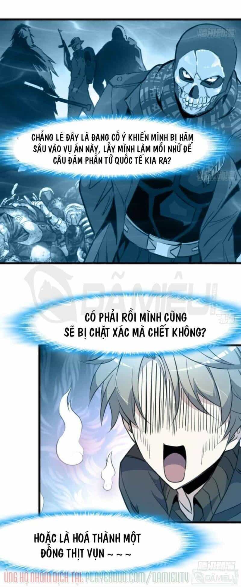 Thần Nhãn Giám Định Sư - Chương 49 - ảnh 5