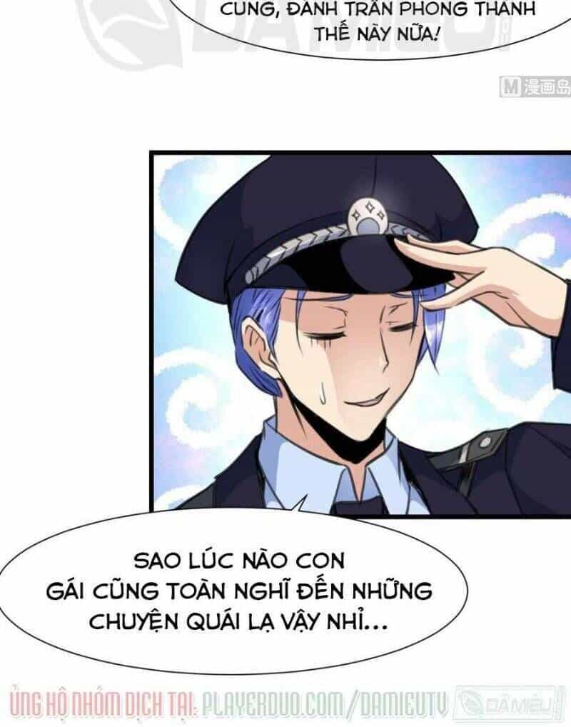 Thần Nhãn Giám Định Sư - Chương 51 - ảnh 7