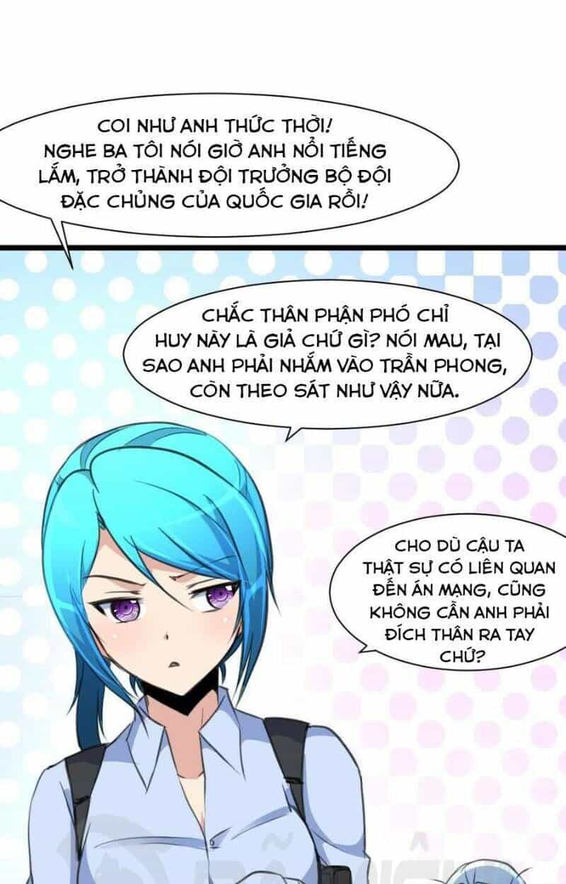 Thần Nhãn Giám Định Sư - Chương 54 - ảnh 12