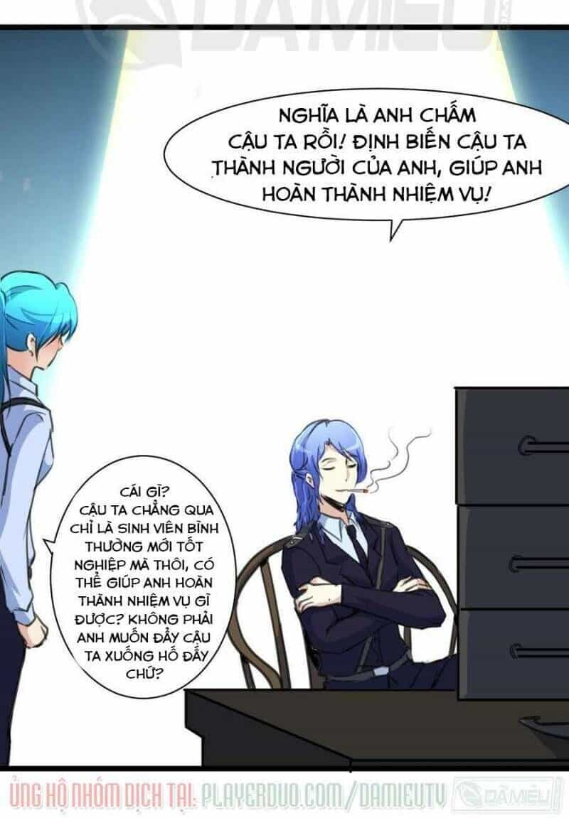 Thần Nhãn Giám Định Sư - Chương 54 - ảnh 17