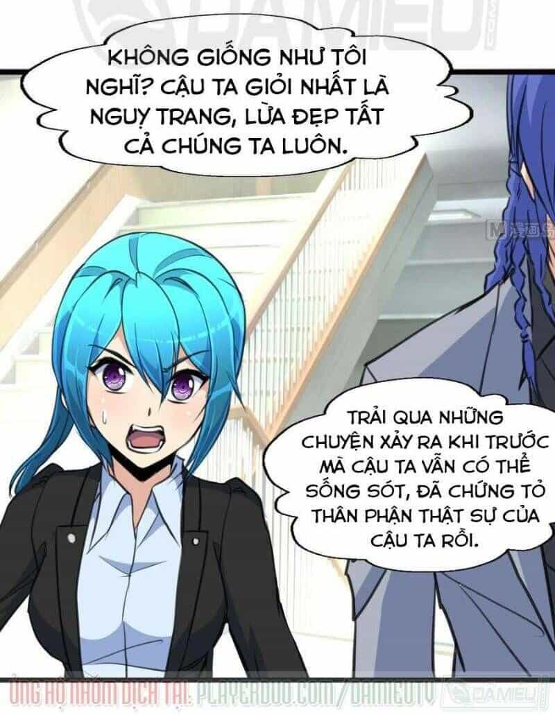 Thần Nhãn Giám Định Sư - Chương 57 - ảnh 6