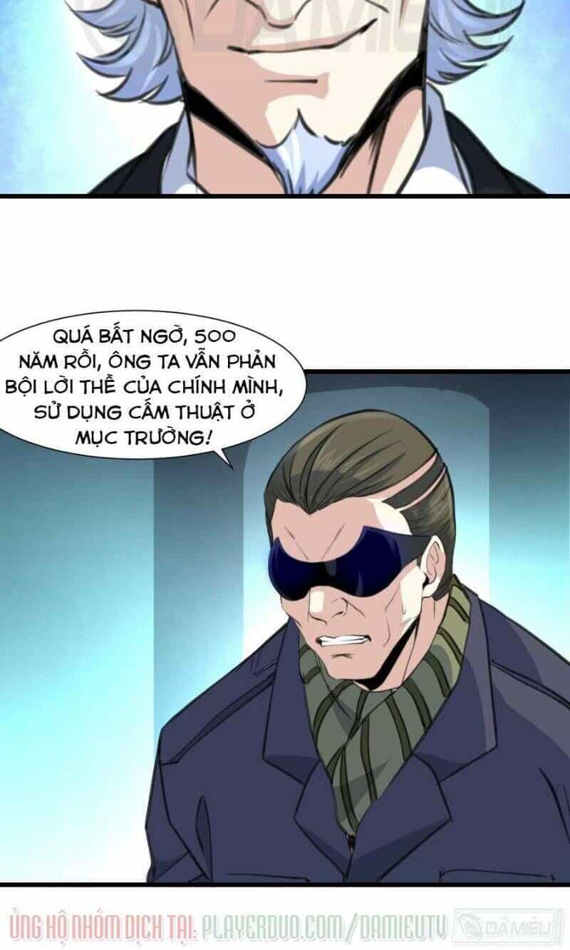 Thần Nhãn Giám Định Sư - Chương 59 - ảnh 4