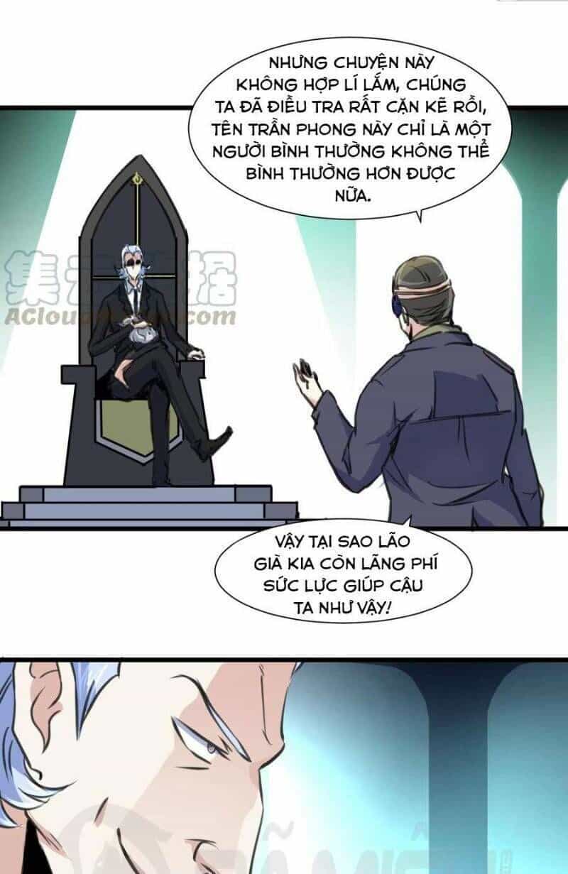 Thần Nhãn Giám Định Sư - Chương 59 - ảnh 5