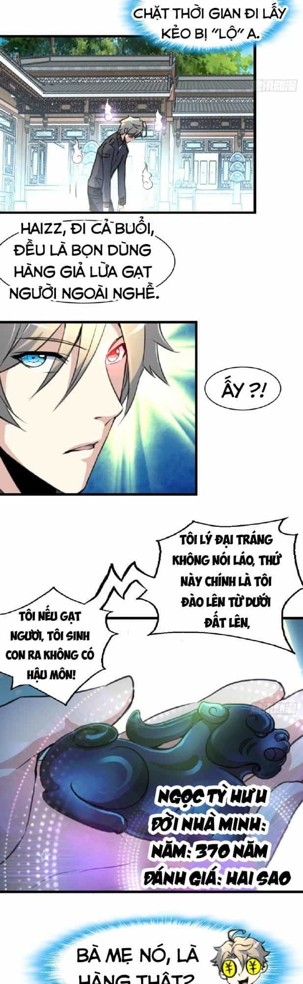 Thần Nhãn Giám Định Sư - Chương 6 - ảnh 12
