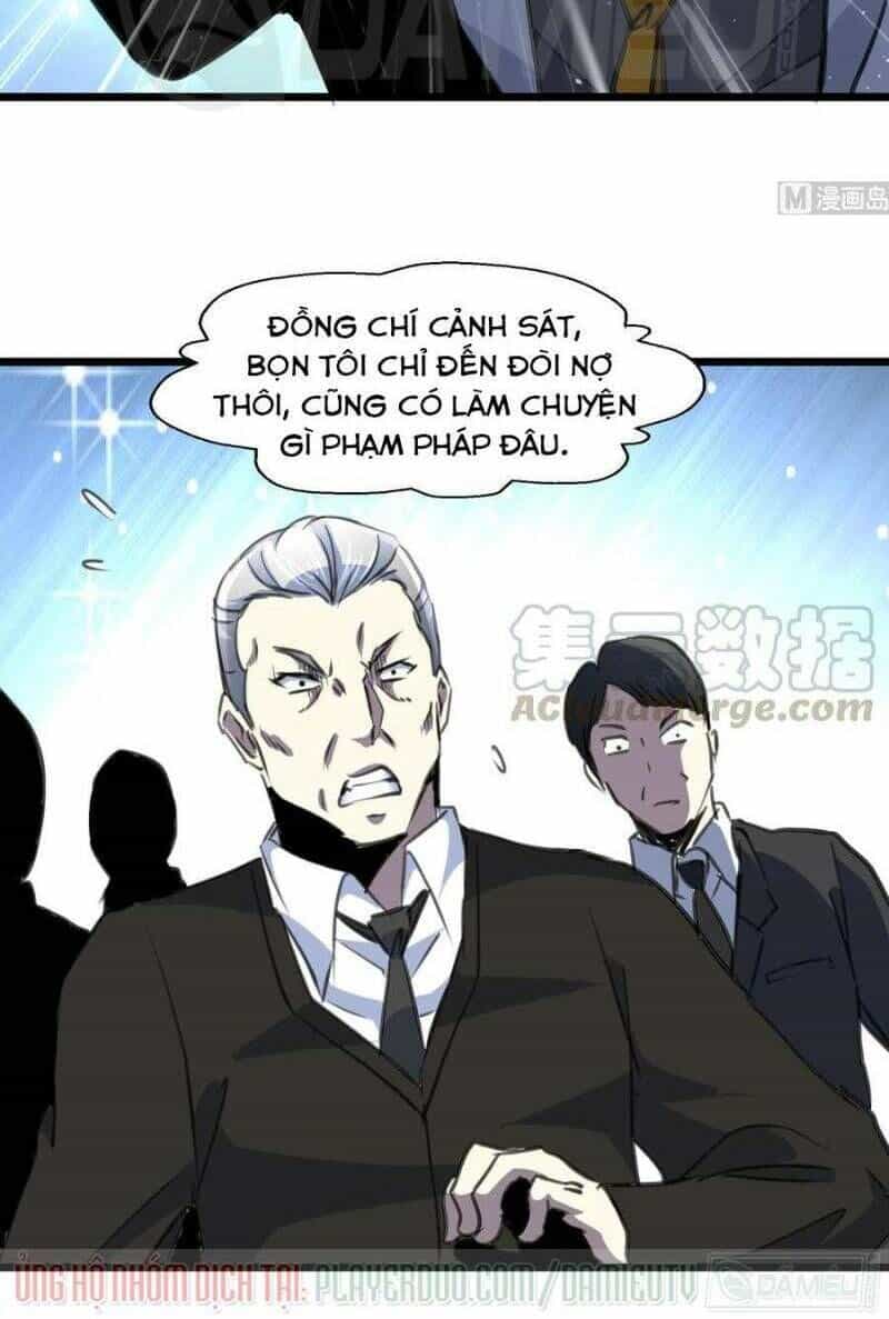 Thần Nhãn Giám Định Sư - Chương 63 - ảnh 5