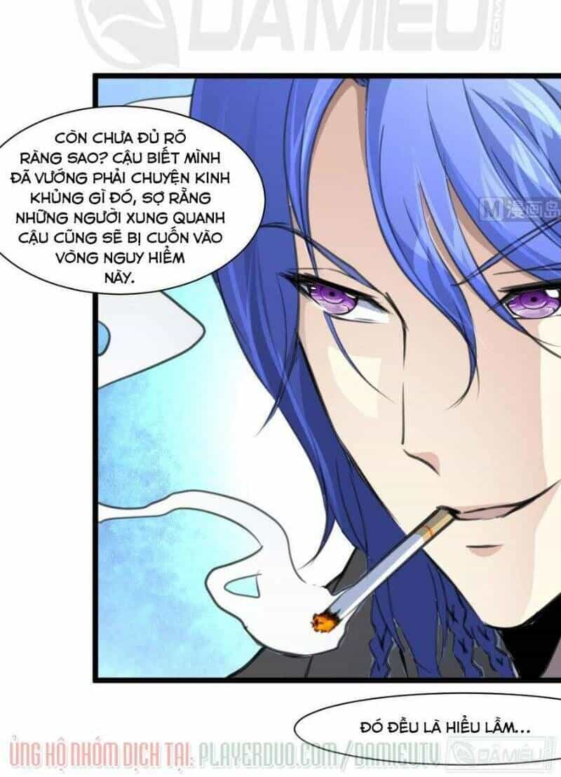 Thần Nhãn Giám Định Sư - Chương 65 - ảnh 2