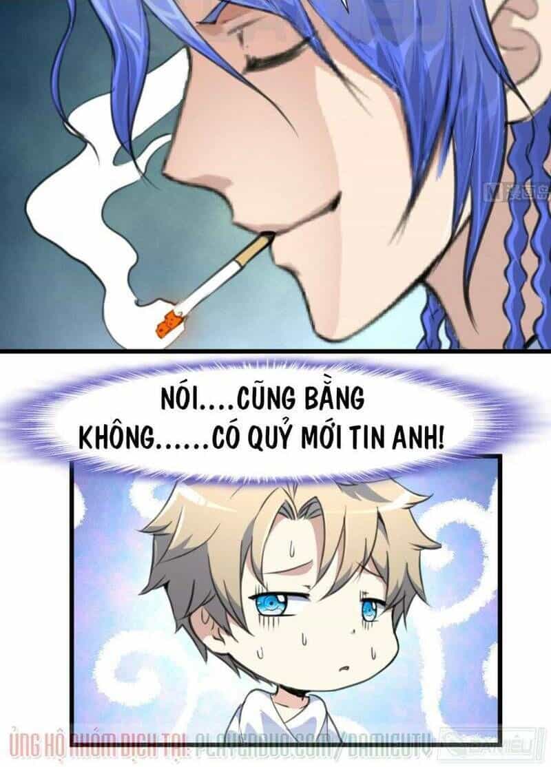 Thần Nhãn Giám Định Sư - Chương 68 - ảnh 2