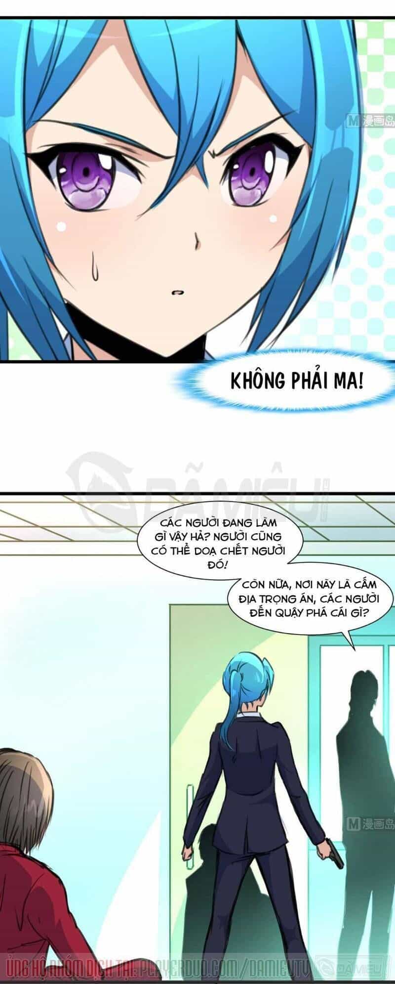 Thần Nhãn Giám Định Sư - Chương 69 - ảnh 13
