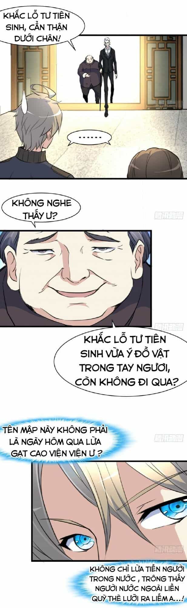 Thần Nhãn Giám Định Sư - Chương 7 - ảnh 8