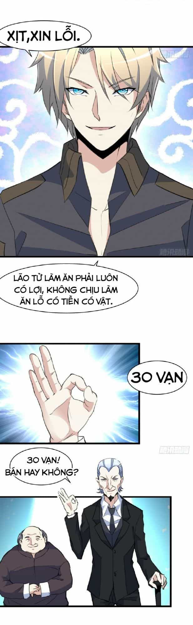 Thần Nhãn Giám Định Sư - Chương 7 - ảnh 9