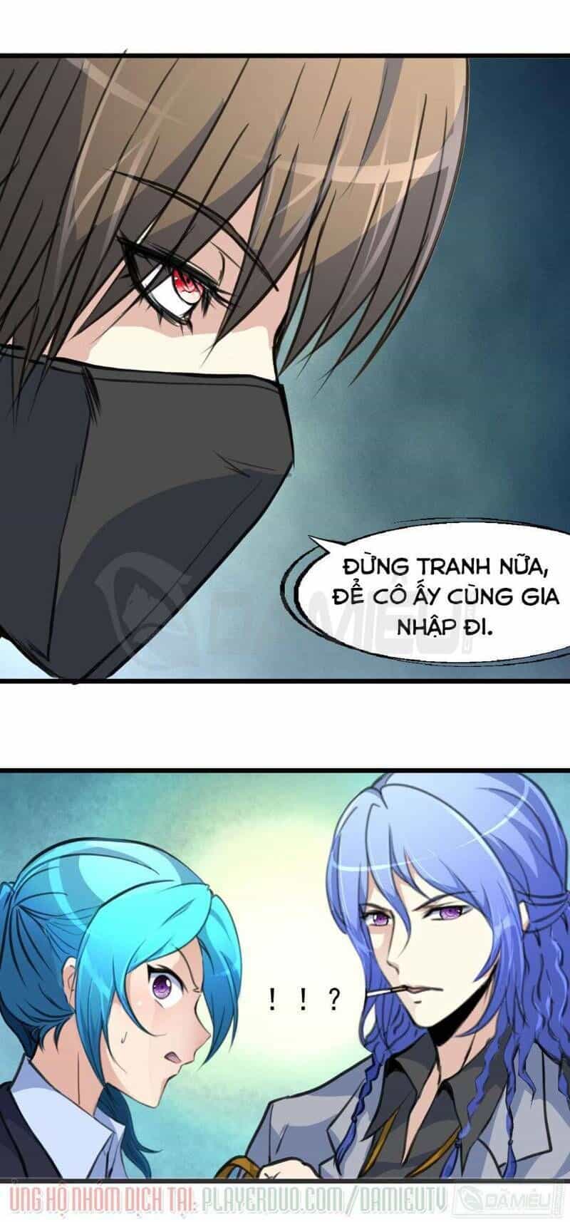 Thần Nhãn Giám Định Sư - Chương 70 - ảnh 4