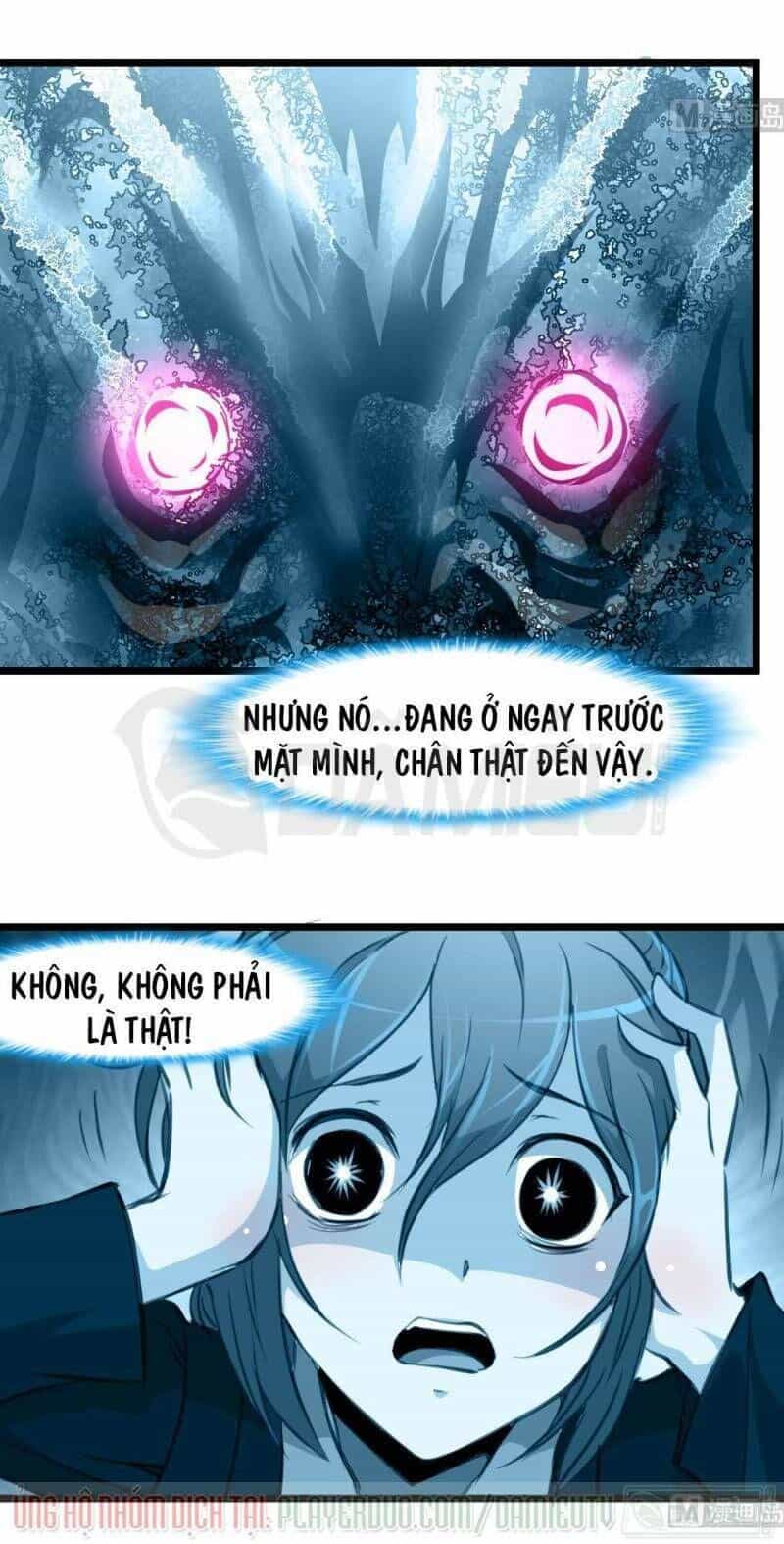 Thần Nhãn Giám Định Sư - Chương 75 - ảnh 13