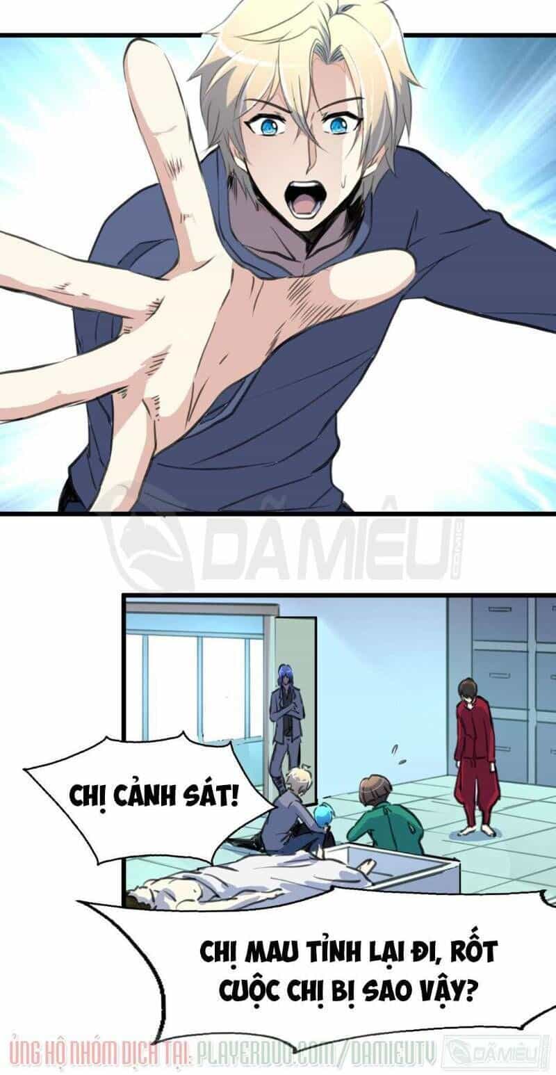 Thần Nhãn Giám Định Sư - Chương 76 - ảnh 1