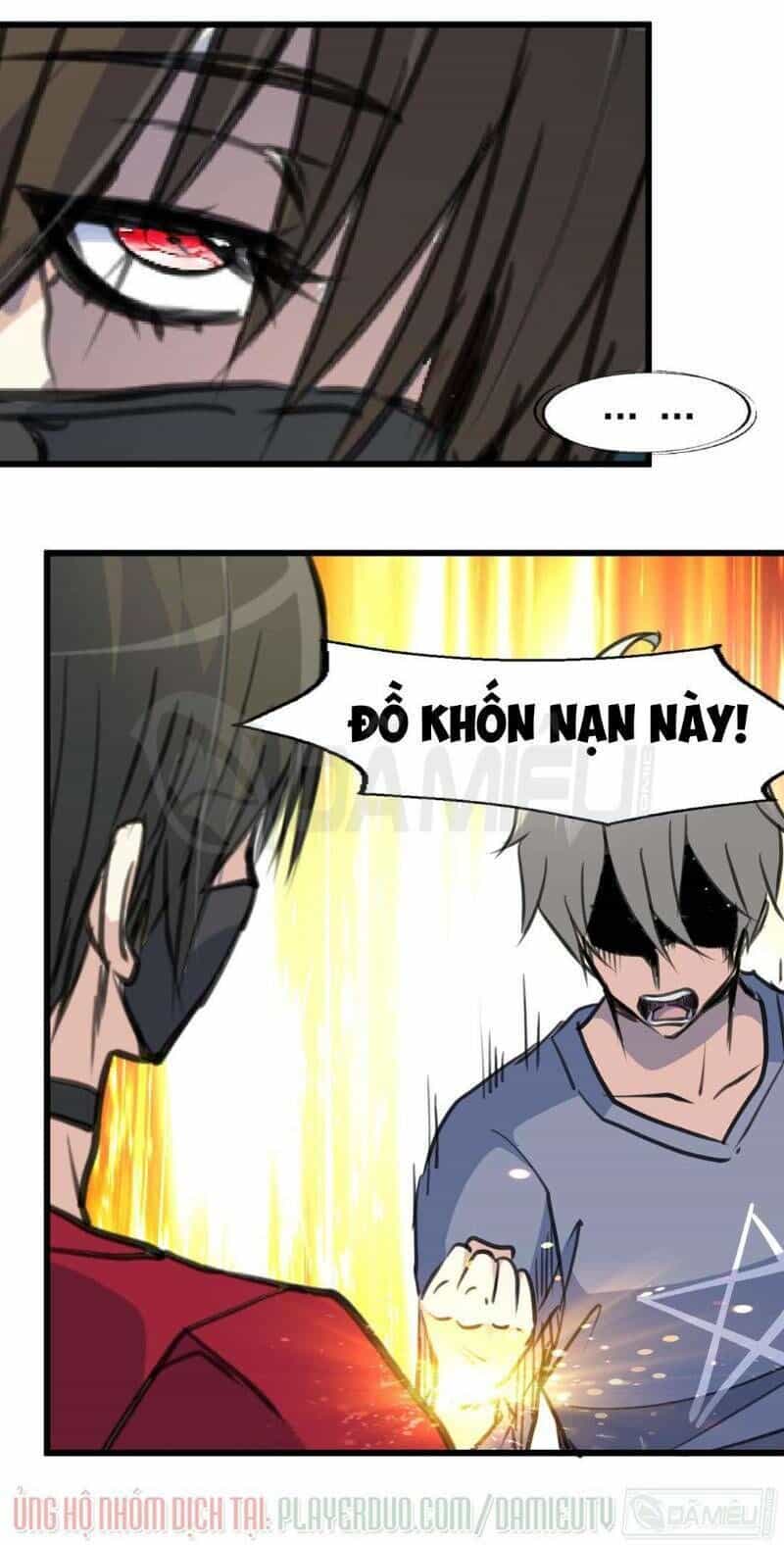 Thần Nhãn Giám Định Sư - Chương 76 - ảnh 7