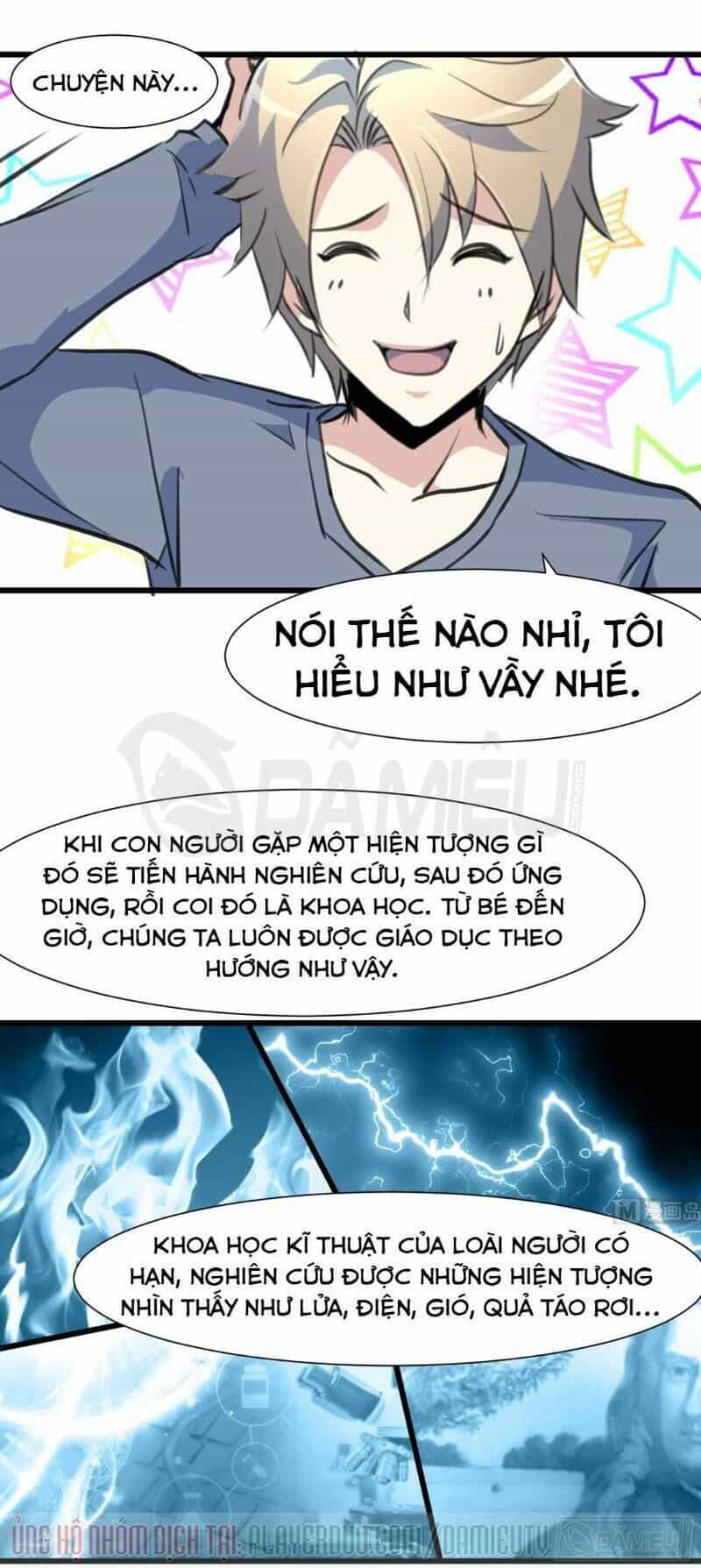 Thần Nhãn Giám Định Sư - Chương 77 - ảnh 13