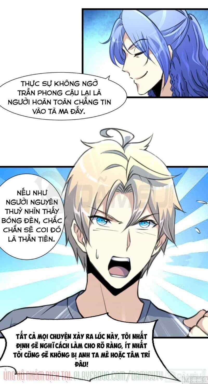 Thần Nhãn Giám Định Sư - Chương 77 - ảnh 16