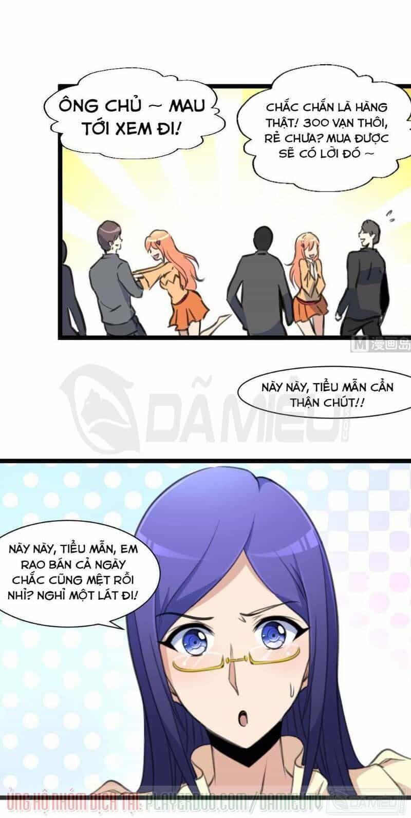 Thần Nhãn Giám Định Sư - Chương 78 - ảnh 9