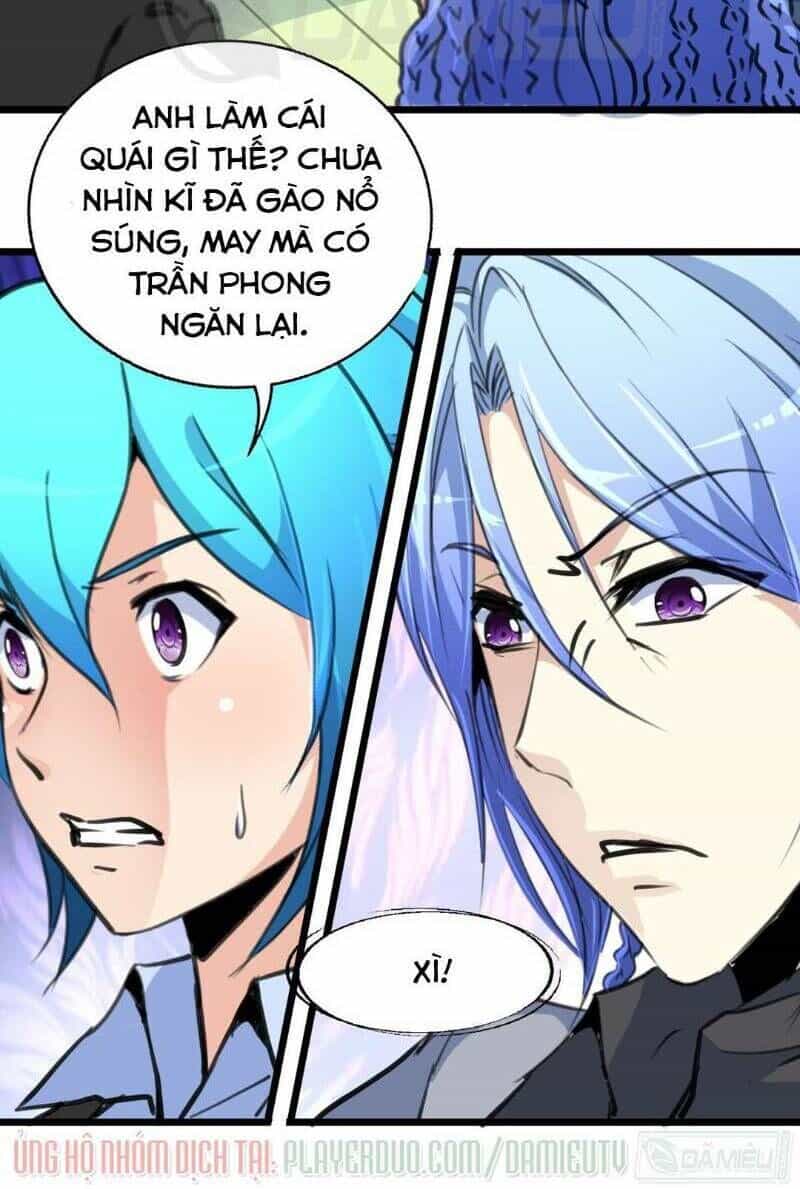 Thần Nhãn Giám Định Sư - Chương 82 - ảnh 11